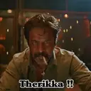 ملصق