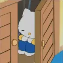 Կպչուն պիտակ