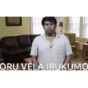 Çıkartma