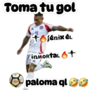 สติกเกอร์