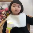 Autocollant
