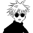 ស្ទីកเกอร์