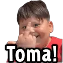 Стикер