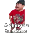 Стикер
