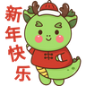 Stiker