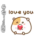 Stiker