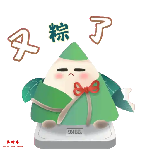 Adhesiu