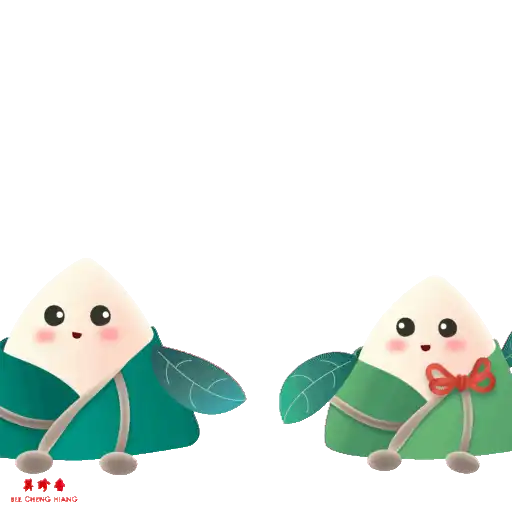 Adhesiu