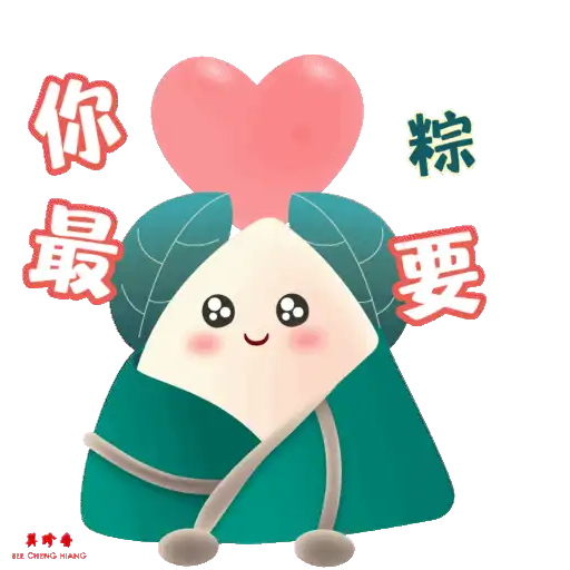 Adhesiu