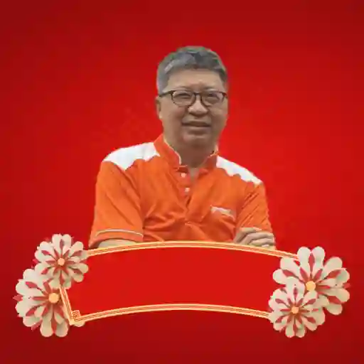 ស្ទីកเกอร์