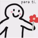 استیکر