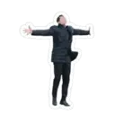 Ngjitës