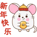 Stiker