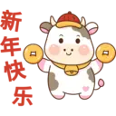 Stiker