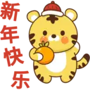 Stiker