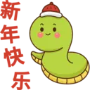 Stiker