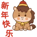 Stiker