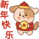 Stiker