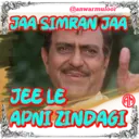 Stiker