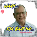 Stiker