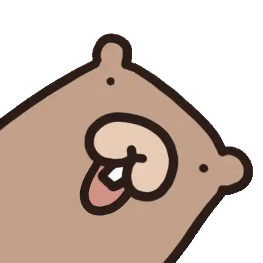 Adhesiu