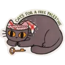 Stiker