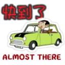 贴纸