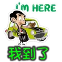 贴纸