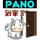 贴纸