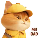 Стикер