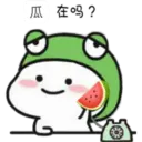 ステッカー