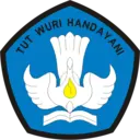 Налепница
