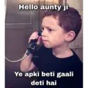 स्टिकर