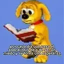 Налепница