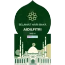 Çıkartma