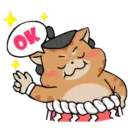 స్టికర్