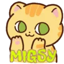 స్టికర్