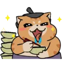 స్టికర్