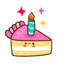 Стикер