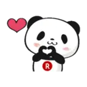 ស្ទីកเกอร์