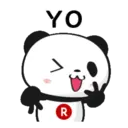 ស្ទីកเกอร์