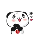 ស្ទីកเกอร์