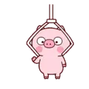 స్టికర్