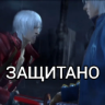 Наліпка
