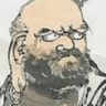 Stika