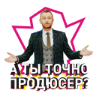 Stika