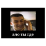 ملصق
