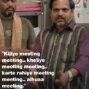 ملصق