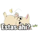 스티커