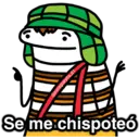 ស្ទីកเกอร์